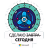 Для гиков